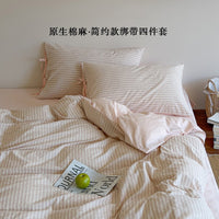 Light nai Pink / 1.2m Bed - 3-Piece Flat Sheet - 150x200cm