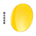 Polarized Lens With Rx Prescription Fitted Sunshade UV-Proof Sunglasses 1.67 HD Resin Sunglasses Lens