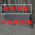 宿舍床头靠垫大软包海绵可拆洗单人床寝室上下铺看手机看书靠背枕