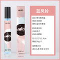 20ml Vial Unisex Perfume - Fresh Natural Scent