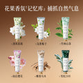 厂家现货梵贞茉莉凡士林香氛护手霜补水滋润保湿高颜值护手霜爆款
