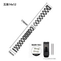 Curated Fitted With Day King Watch Band Unisex Stainless Steel Band Precision Steel Butterfly Buckle 5 Bead Solid Heart Band Watch Chain