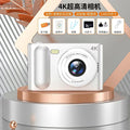 100-megapixel dual-camera CCD digital camera for campus students to upload retro portable card machine for entry-level students