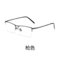 Beesfen New Frame 990070 Half-Rim Frame Ultra-Light Prescription Si Pattern Men Formal Glasses Frame Wholesale