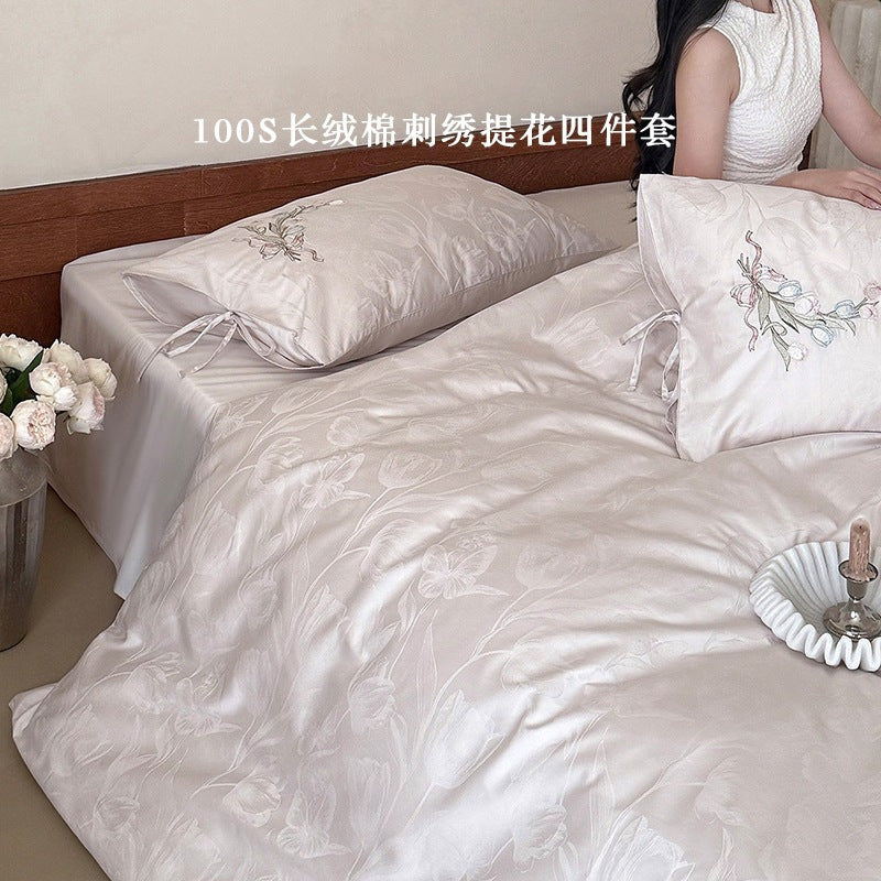 Flower Field Dream Pink Cotton Jacquard 4-Piece Bedding Set - view 2