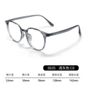 Beesfen New 8835TR Retro Round Glasses Frame Bare Face Versatile Influencer TR Black Frame Cinnabar Sun Glasses