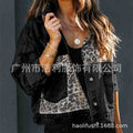Women's Fall-Winter Long Sleeve Patchwork Leopard Jacket 2026 | Trendy Jacket - Blue
