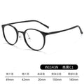 Beesfen Ultra-Light 7g Bare Face Influencer Frame W1143W High Count Small-Frame Glasses Women Cinnabar Sun With Glasses Frame