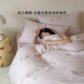 甜美少女感刺绣花水洗双层纱全棉四件套软糯亲肤裸睡纯棉床单床笠