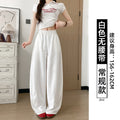white scimitar wide leg pants women's 2026 new summer thin yamamoto pants loose lazy little sports p