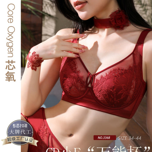 性感大胸显小3368套CDE蕾丝软圈万能杯内衣女防垂调整型聚拢文胸