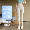 Summer Petite High Waist Lightweight Pants