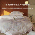 天丝棉加厚磨毛印花宽边工艺秋冬四件套吸湿透气清被套床上用品