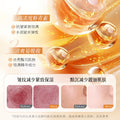 JOLYUM玖美堂虾青素双抗面膜片装抗皱补水保湿提靓肤色面膜护肤品
