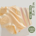 100S新疆长绒棉女士内裤女生聚乳酸5A抑菌裆纯色棉中腰少女三角裤