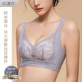 8847软支撑深V刺绣蕾丝聚拢托玛琳按摩杯无磁内衣女调整型文胸
