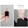 Tweed Style Rhinestone V Lettering Heart Band Fits Apple watch8-1 Third Gen Metal Apple Band