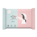花前醉小青柠猫青提手串猫爪手持高颜值手链女手捻绕指柔手串手持