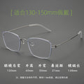 Ultra-Light 4.7g Linde Screwless Series HYD0175Y Square Formal Glasses Frame Men Pure Titanium Gold Silk Frame