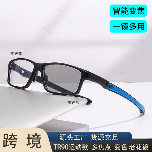 Smart Capable Change Focus Presbyopia Glasses Outdoor Secure Progressive Distance-Near Dual Photochromic Anti-Blue-Light Reading Glasses