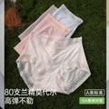 80支兰精莫代尔女士内裤蕾丝中腰聚乳酸10A抗菌裆透气女士三角裤
