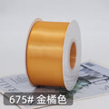 厂家批发5cm双面涤纶色丁带 发饰彩带礼品盒包装丝带服装辅料织带