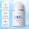 ETAE梵贞韩婵防晒霜SPF50+PA+++50g 隔离清爽全身防晒乳批发代发