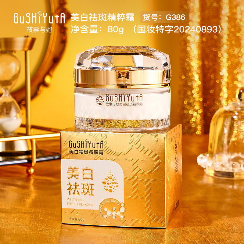 Story & Her Whitening Cream 80g - Anti-Spot Brightening Face Moisturizer