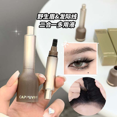 Cappuvini立体毛绒感发际线液 不晕染化妆品平价学生防水防汗彩妆
