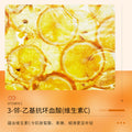 泊泉雅维生素C皙润精华霜 补水保湿滋润提靓嫩肤面部护理面霜批发
