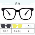 TikTok New Magnetic Glasses 3 Combo One Polarized Sunglasses Driving Special Use Prescription Sunglasses Clip-On Magnetic Fit-Over
