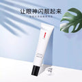梵贞六胜肽抗皱眼霜补水改善细纹滋润眼周淡化黑眼圈保湿眼霜批发