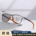 Light-Changing Progressive Sports Style Reading Glasses Anti-Blue Distance-Near Dual Distance Near Presbyopia Glasses
