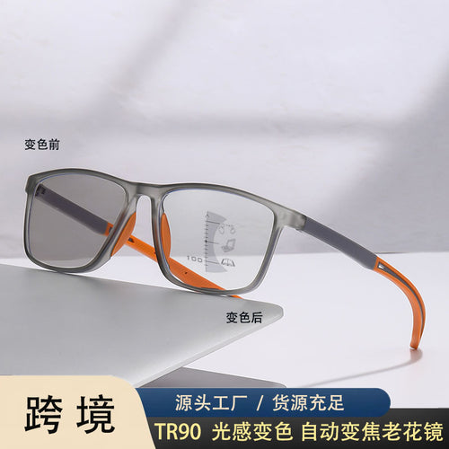 Light-Changing Progressive Sports Style Reading Glasses Anti-Blue Distance-Near Dual Distance Near Presbyopia Glasses