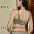 B杯中厚69165缎面无痕舒适聚拢无钢圈滑滑杯内衣女侧收调整文胸