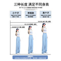 Women's Tencel Wide Leg Plus Size Jeans