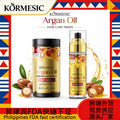 跨境菲律宾KORMESIC阿甘油护发系列shampoo柔润滋养外贸厂家批发
