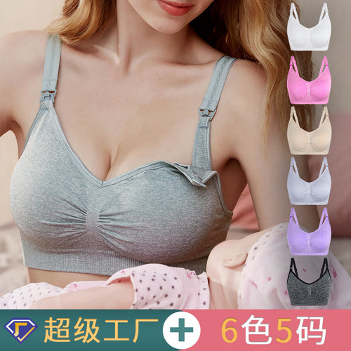 跨境孕妇前开扣大码哺乳文胸喂奶聚拢防下垂大罩杯胸罩哺乳内衣薄