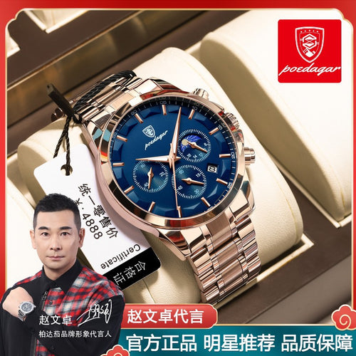 Swiss Brand New Sports Mens Watch Multifunction Waterproof Quartz Watch Live Export Bestseller Drop Ship