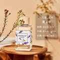 COCOSILIYA Fresh & Natural Aroma Diffuser