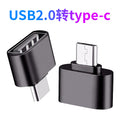 Mobile phone U disk OTG adapter USB2.0 to typeC microV8 adapter otg Android factory direct sale