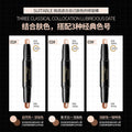 泊泉雅修容棒正品双头光影遮瑕定妆修颜阴影高光笔提亮遮瑕笔彩妆