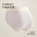 60支长绒棉内裤女纯棉无痕5A乳酸抗菌裆女生透气三角裤头少女款