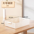 snacks and sundries storage box toy storage basket household plastic storage box kitchen vegetable a