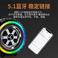 G2389 Bluetooth audio tire shape large capacity high power thousand yuan sound quality Bluetooth connection