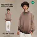 ARTIE Men's Fleece 430G Distressed Washed Crew Neck Hoodie