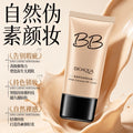 泊泉雅无瑕bb霜遮瑕修容粉底液保湿轻盈自然裸妆打底大牌同款批发