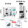 Internet celebrity children's portable microscope toy handheld mini outdoor science experiment equipment for primary and secondary school students