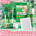 KORMESIC痘痘护理四件套洗面奶Facial cleanser跨境外贸厂家批发