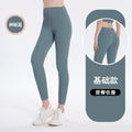 Summer Sporty High Waist Pants